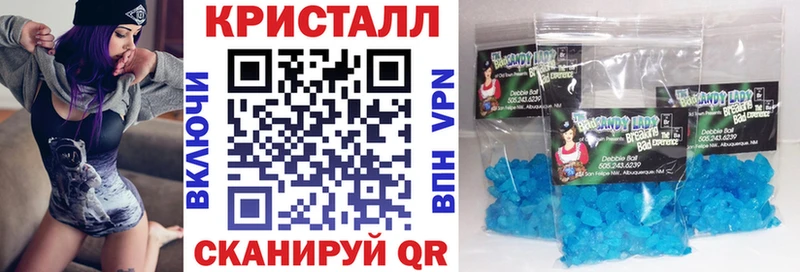 АМФЕТАМИН VHQ  закладка  Кировград 