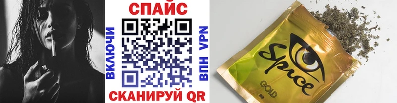 Бутират оксибутират  Кировград 