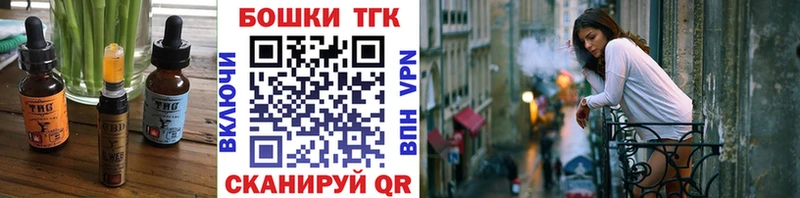 даркнет сайт  Кировград  ссылка на мегу зеркало  Cannafood конопля 
