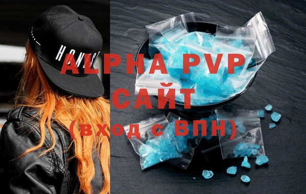 прущая мука Бородино