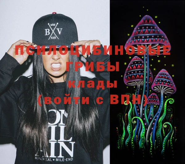 мет Белоозёрский