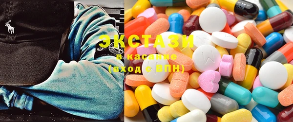 mdma Богданович