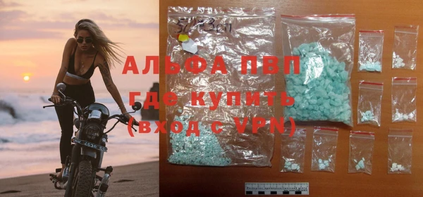 кокаин Богородицк