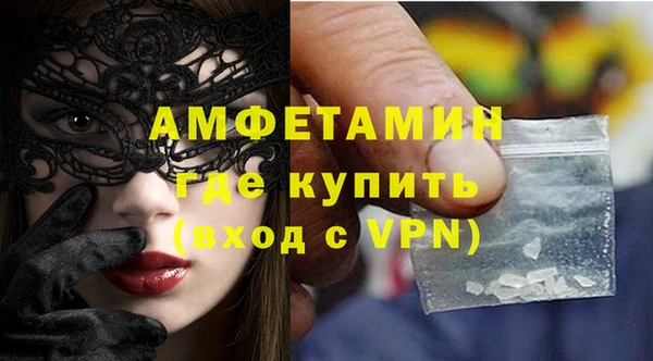 каннабис Богородск