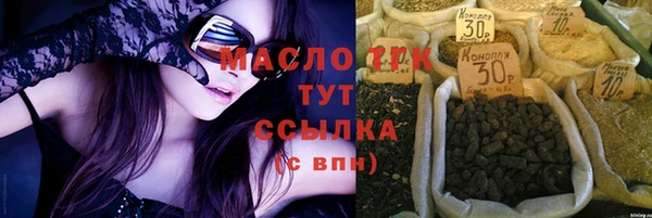 mdma Богданович