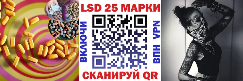 ЛСД экстази ecstasy  даркнет сайт  кракен как зайти  Кировград 