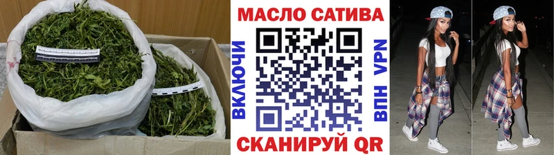 Дистиллят ТГК вейп  купить закладку  Кировград 