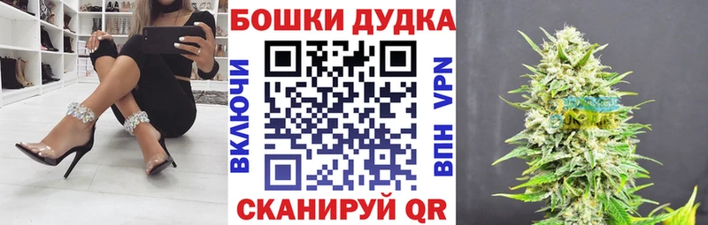 Бошки марихуана MAZAR  Кировград 